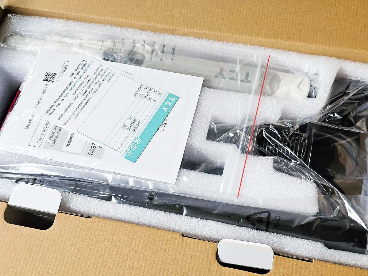 年前大掃除必備!大家源 TVC-230 手持無線吸塵器|600g 超輕量,一機搞定全家清潔 - 第4張圖 年前大掃除必備!大家源 TVC-230 手持無線吸塵器|600g 超輕量,一機搞定全家清潔