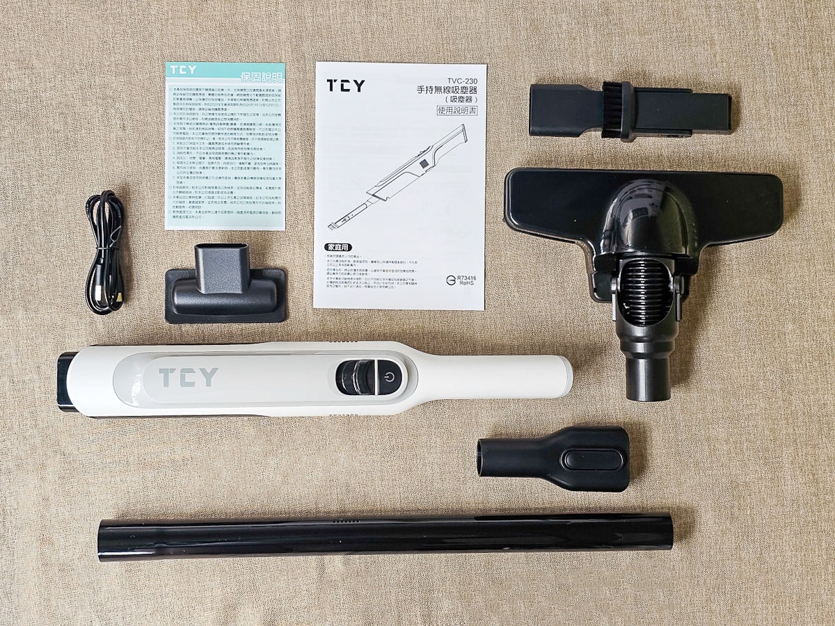 年前大掃除必備!大家源 TVC-230 手持無線吸塵器|600g 超輕量,一機搞定全家清潔 - 第5張圖 年前大掃除必備!大家源 TVC-230 手持無線吸塵器|600g 超輕量,一機搞定全家清潔