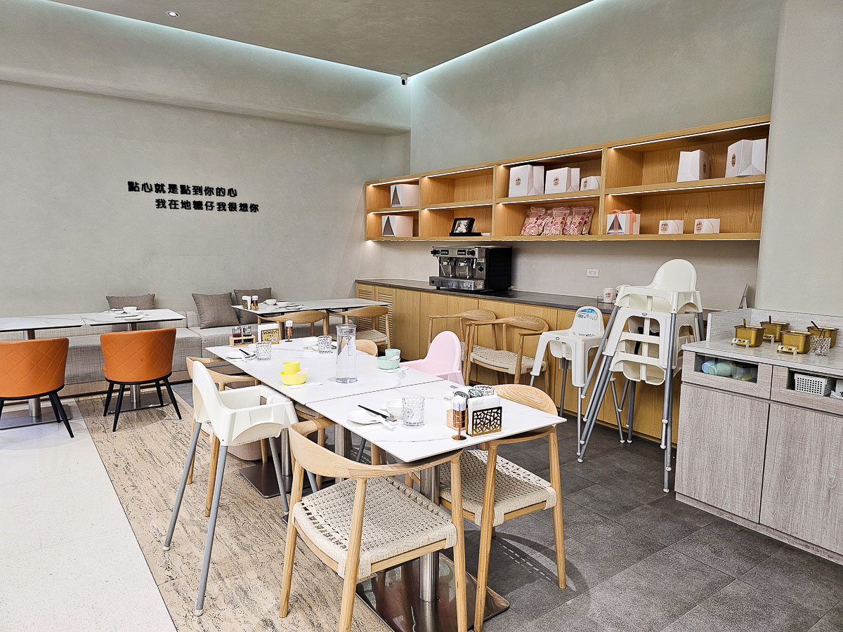 高雄鼓山美食|地糖仔巨蛋旗艦店 必吃新加坡辣椒螃蟹!超人氣港式飲茶、聚餐首選口袋名單 - 第5張圖 高雄鼓山美食|地糖仔巨蛋旗艦店 必吃新加坡辣椒螃蟹!超人氣港式飲茶、聚餐首選口袋名單