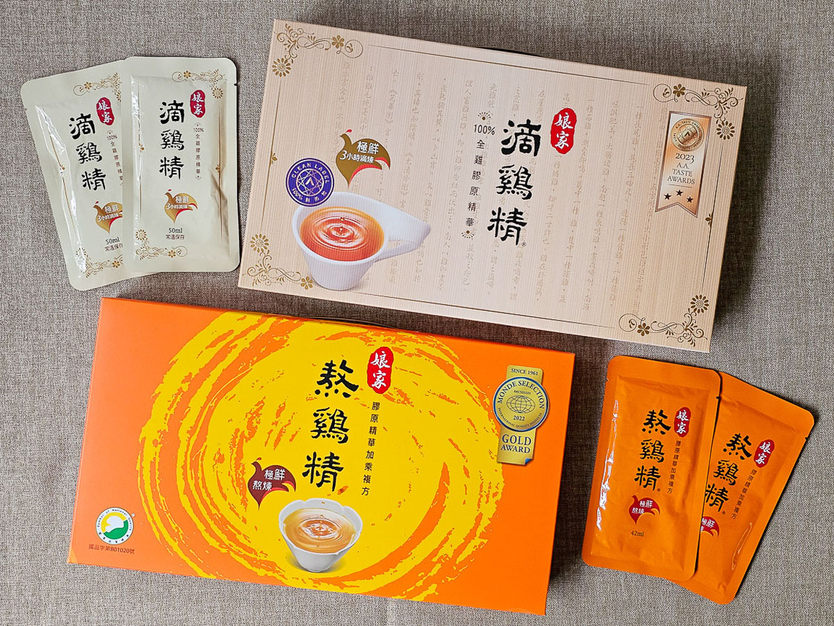 娘家常溫雞精評價|真的無腥味?熬雞精 vs 滴雞精差別一次看,2026年節禮盒開箱 - 第2張圖 娘家常溫雞精評價|真的無腥味?熬雞精 vs 滴雞精差別一次看,2026年節禮盒開箱