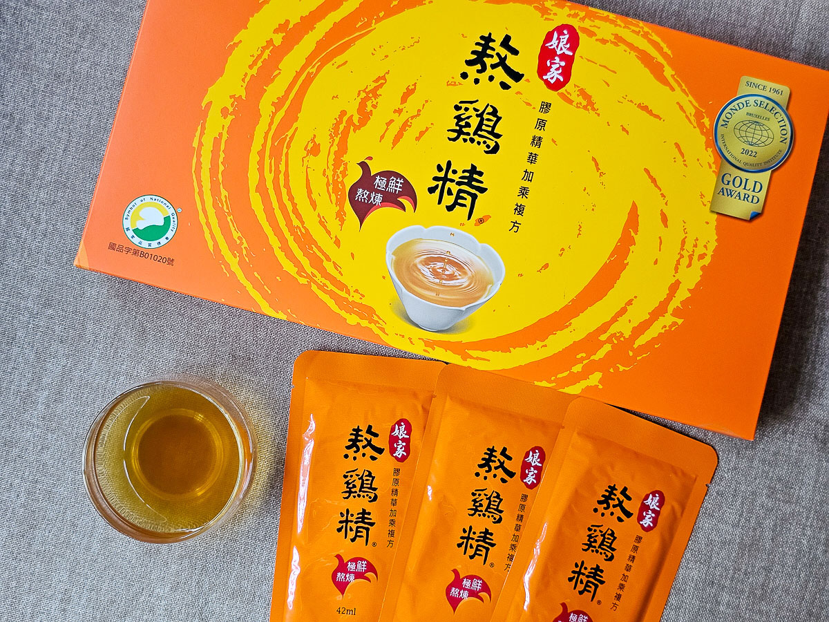 娘家常溫雞精評價|真的無腥味?熬雞精 vs 滴雞精差別一次看,2026年節禮盒開箱 - 第17張圖 娘家常溫雞精評價|真的無腥味?熬雞精 vs 滴雞精差別一次看,2026年節禮盒開箱