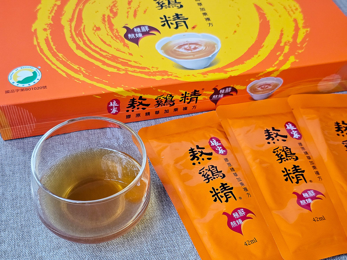 娘家常溫雞精評價|真的無腥味?熬雞精 vs 滴雞精差別一次看,2026年節禮盒開箱 - 第18張圖 娘家常溫雞精評價|真的無腥味?熬雞精 vs 滴雞精差別一次看,2026年節禮盒開箱