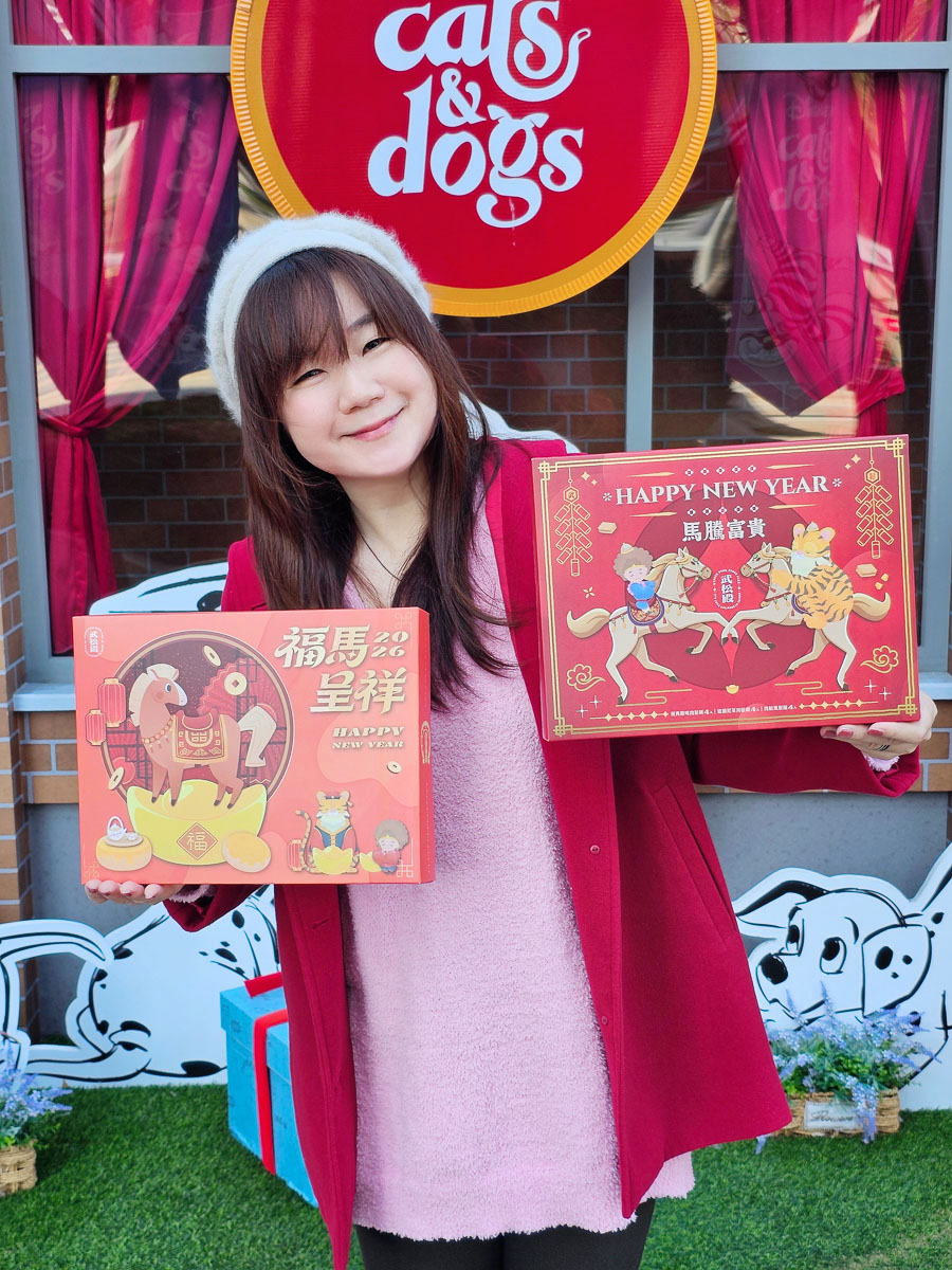 2026春節禮盒推薦|武松殿 經典肉鬆餅+肉鬆鳳梨酥 年節送禮人氣首選!鹹香系年節點心超加分 - 第28張圖 2026春節禮盒推薦|武松殿 經典肉鬆餅+肉鬆鳳梨酥 年節送禮人氣首選!鹹香系年節點心超加分