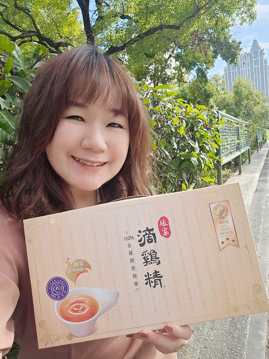 娘家常溫雞精評價|真的無腥味?熬雞精 vs 滴雞精差別一次看,2026年節禮盒開箱 - 第8張圖 娘家常溫雞精評價|真的無腥味?熬雞精 vs 滴雞精差別一次看,2026年節禮盒開箱