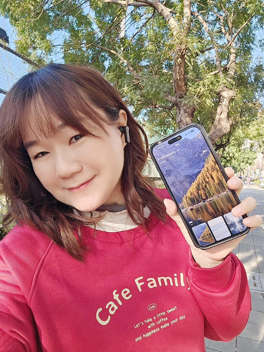 旗艦級音質降噪耳機推薦|EarFun Air Pro 4+高CP值藍牙耳機開箱 - 第18張圖 旗艦級音質降噪耳機推薦|EarFun Air Pro 4+高CP值藍牙耳機開箱