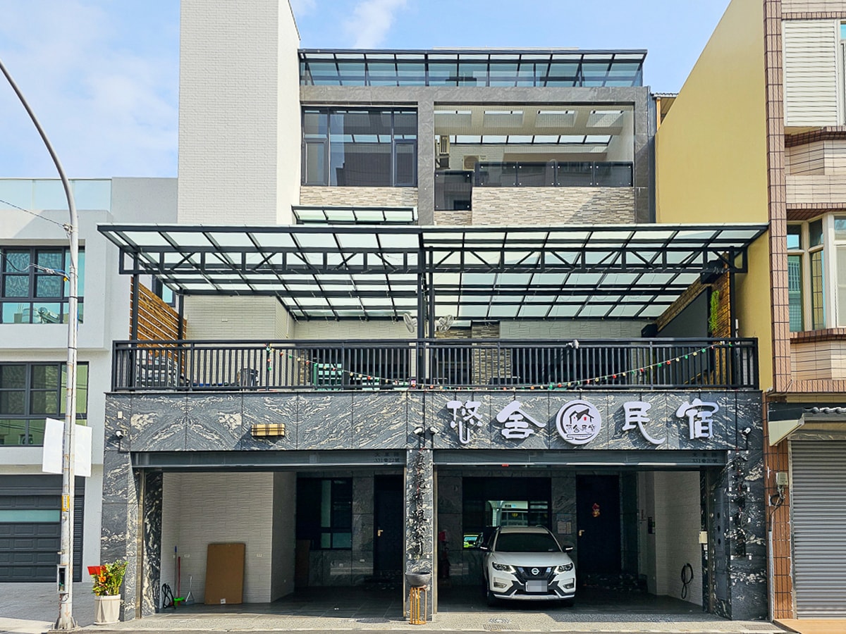東港大鵬灣包棟電梯民宿推薦｜悠舍民宿 140吋LED電視牆戶外烤肉區＋KTV＋Switch+電動麻將桌，家族旅遊住宿首選