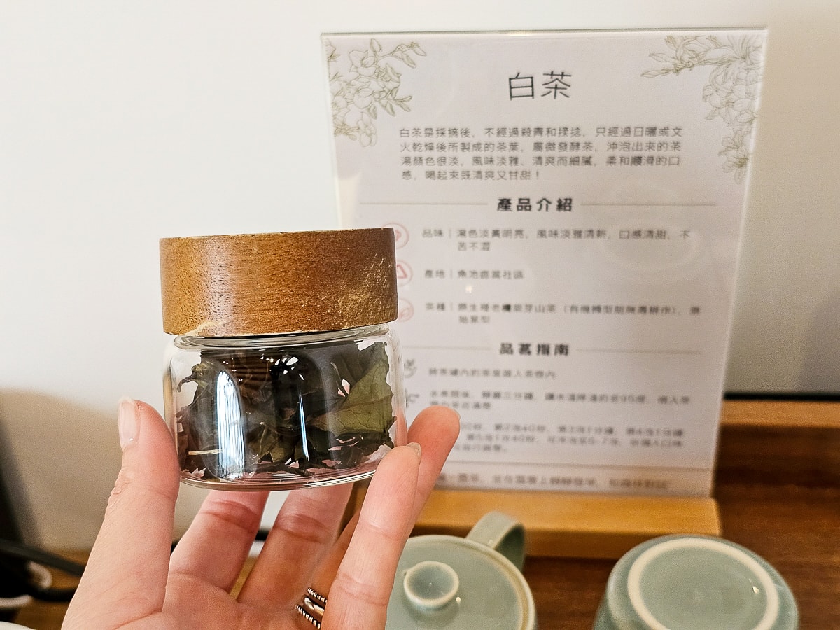 南投埔里|慎重開華莊園民宿 3000坪落羽松與楓葉庭院,秒飛歐洲的森林系渡假民宿 - 第21張圖 南投埔里|慎重開華莊園民宿 3000坪落羽松與楓葉庭院,秒飛歐洲的森林系渡假民宿