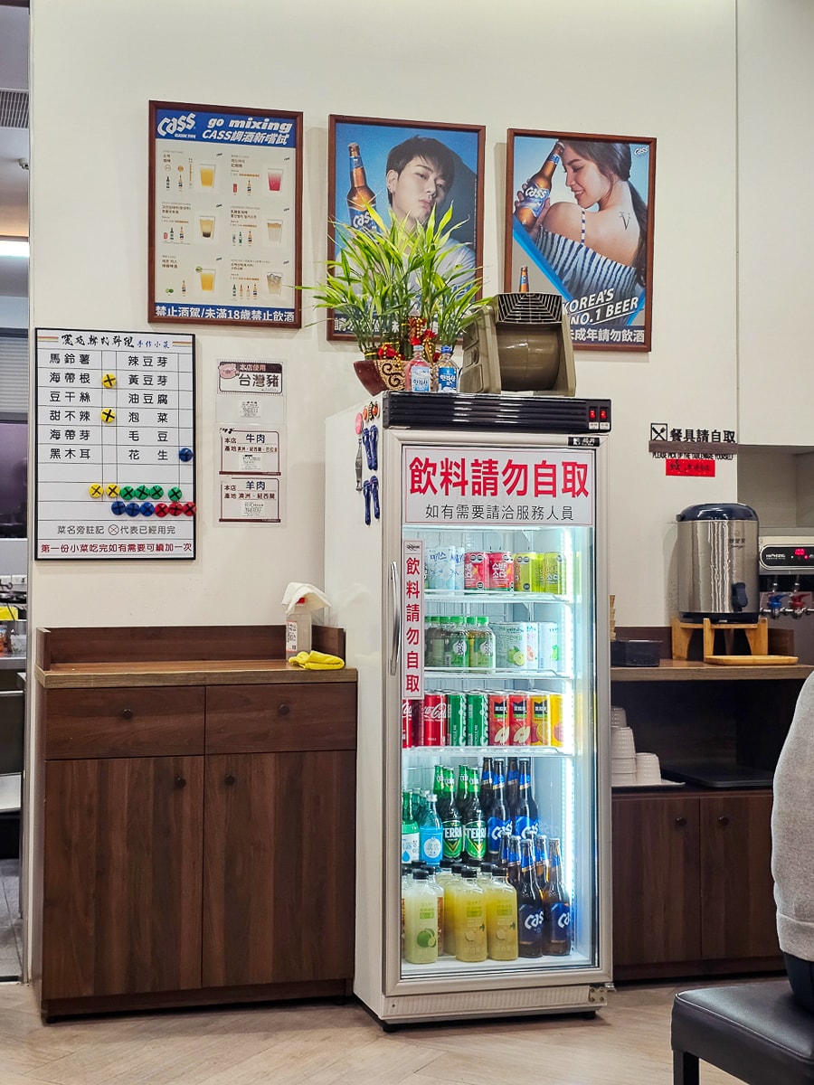 南投埔里美食｜麗苑韓式料理 韓風質感聚餐餐廳，小菜可以免費續1次，寵物友善餐廳