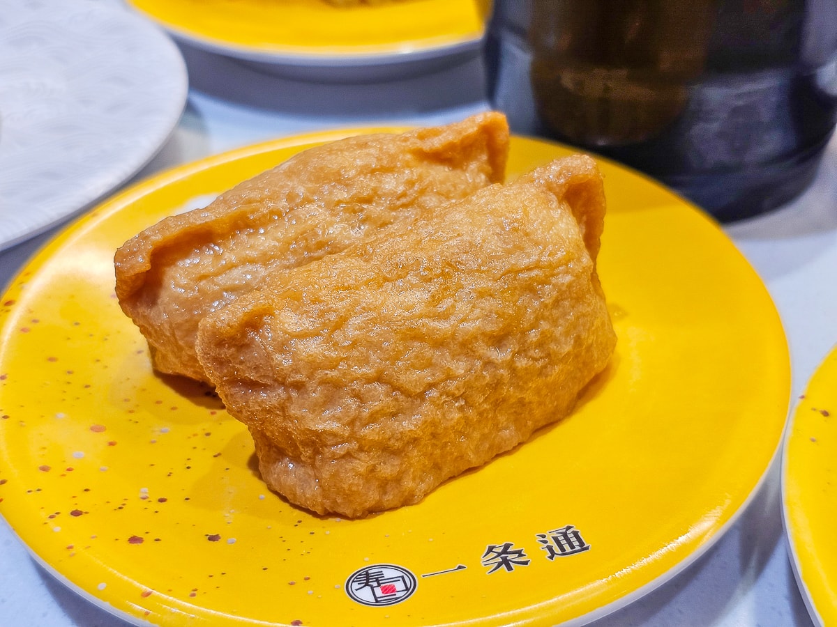 高雄鳳山大全聯美食|一条通新幹線壽司 新幹線列車送餐超吸睛!平價迴轉壽司必吃 - 第16張圖 高雄鳳山大全聯美食|一条通新幹線壽司 新幹線列車送餐超吸睛!平價迴轉壽司必吃