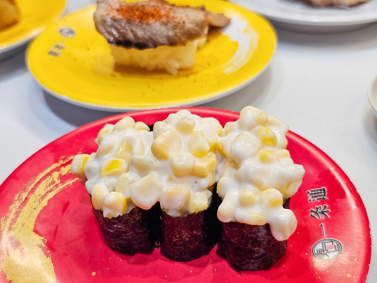 高雄鳳山大全聯美食|一条通新幹線壽司 新幹線列車送餐超吸睛!平價迴轉壽司必吃 - 第11張圖 高雄鳳山大全聯美食|一条通新幹線壽司 新幹線列車送餐超吸睛!平價迴轉壽司必吃