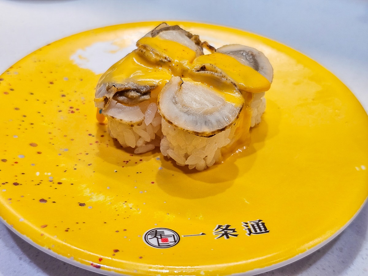 高雄鳳山大全聯美食|一条通新幹線壽司 新幹線列車送餐超吸睛!平價迴轉壽司必吃 - 第26張圖 高雄鳳山大全聯美食|一条通新幹線壽司 新幹線列車送餐超吸睛!平價迴轉壽司必吃