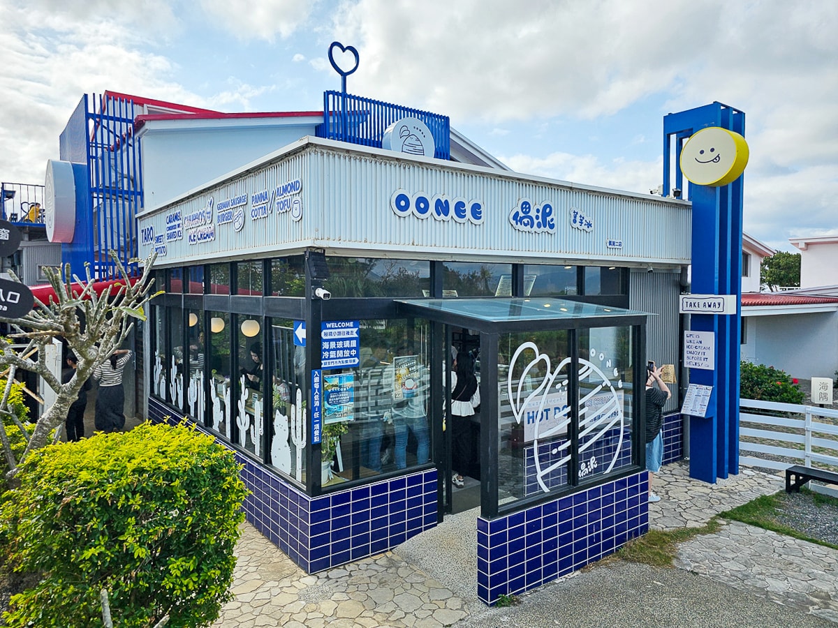 恆春最美海景冰店|偶泥二店出張所 坐在紅柴坑玻璃屋,看海吃剉冰超療癒 - 第2張圖 偶泥二店