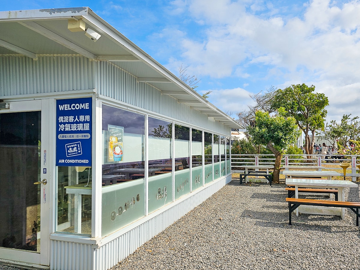 恆春最美海景冰店|偶泥二店出張所 坐在紅柴坑玻璃屋,看海吃剉冰超療癒 - 第13張圖 偶泥二店