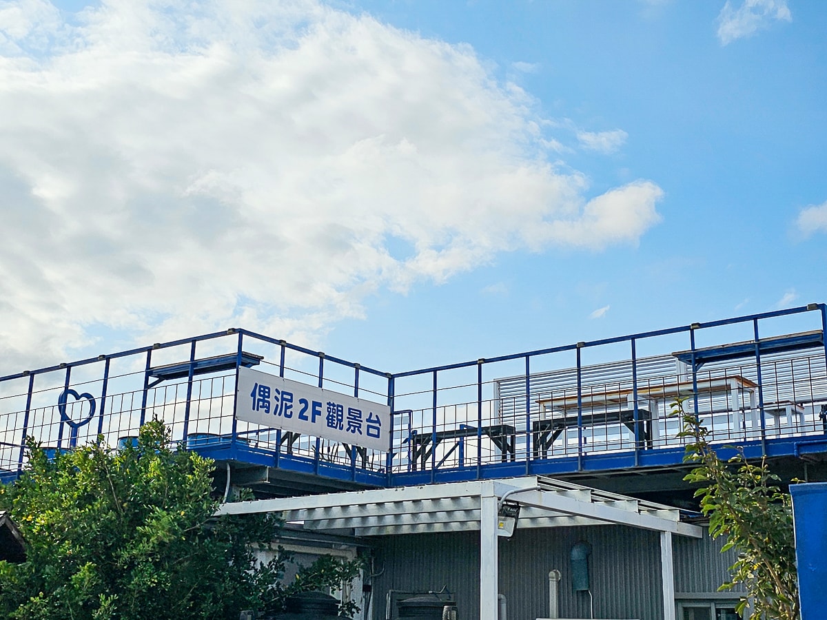 恆春最美海景冰店|偶泥二店出張所 坐在紅柴坑玻璃屋,看海吃剉冰超療癒 - 第18張圖 偶泥二店