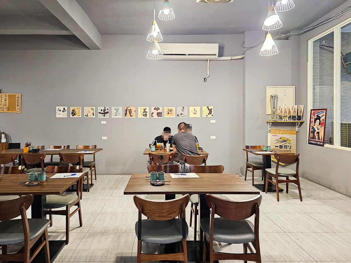 東港日式料理推薦|一敘食事 質感微醺系餐廳,生魚片、定食、握壽司到丼飯一次滿足,寵物友善不落地 - 第4張圖 東港日式料理推薦|一敘食事 質感微醺系餐廳,生魚片、定食、握壽司到丼飯一次滿足,寵物友善不落地