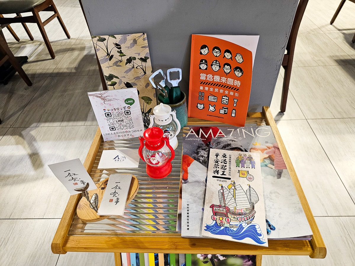 東港日式料理推薦|一敘食事 質感微醺系餐廳,生魚片、定食、握壽司到丼飯一次滿足,寵物友善不落地 - 第11張圖 東港日式料理推薦|一敘食事 質感微醺系餐廳,生魚片、定食、握壽司到丼飯一次滿足,寵物友善不落地