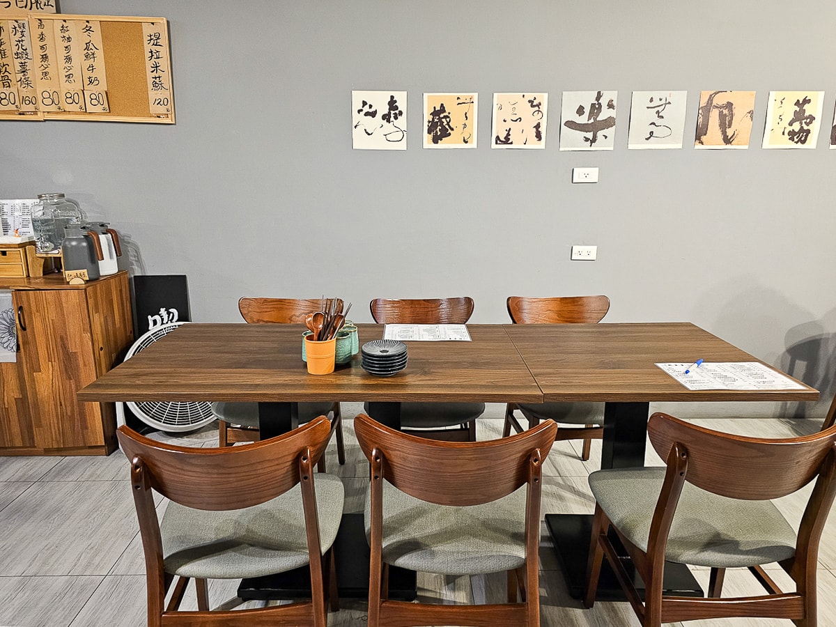 東港日式料理推薦|一敘食事 質感微醺系餐廳,生魚片、定食、握壽司到丼飯一次滿足,寵物友善不落地 - 第7張圖 東港日式料理推薦|一敘食事 質感微醺系餐廳,生魚片、定食、握壽司到丼飯一次滿足,寵物友善不落地