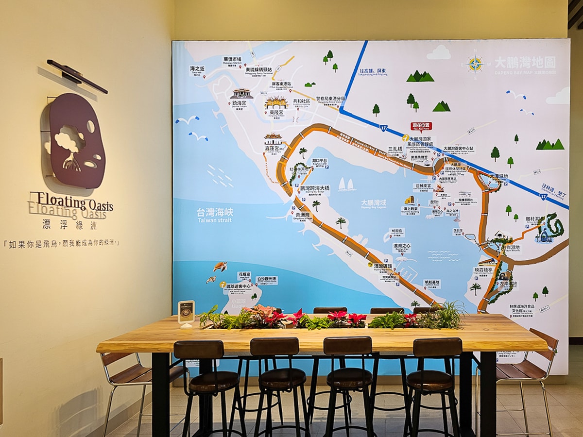 大鵬灣咖啡廳推薦｜漂浮綠洲咖啡 湖畔放空喝咖啡，招潮蟹生態超豐富，屏東寵物友善咖啡
