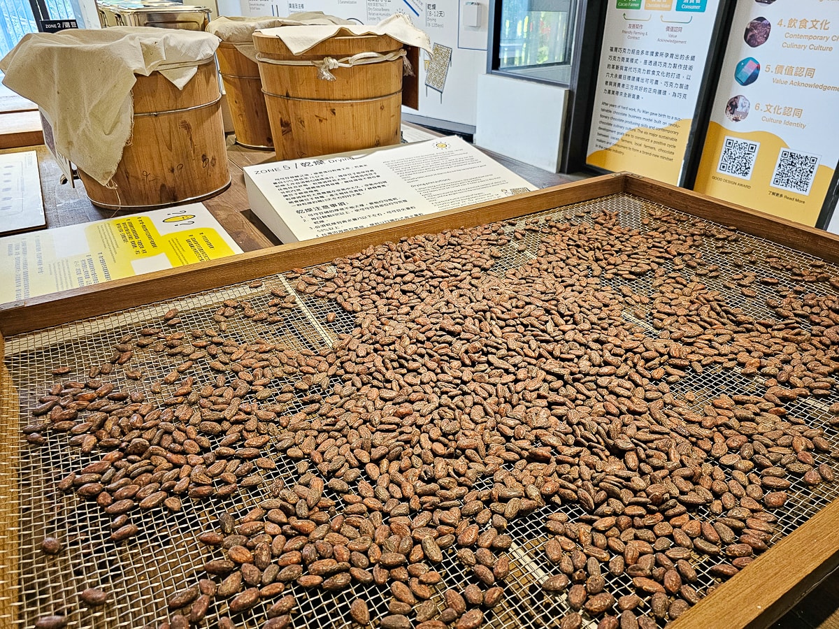 屏東觀光工廠|福灣巧克力 巧克力冠軍伴手禮,大鵬灣周邊景點,免門票、導覽收費100元 - 第17張圖 屏東觀光工廠|福灣巧克力 巧克力冠軍伴手禮,大鵬灣周邊景點,免門票、導覽收費100元