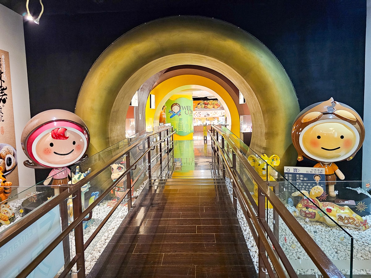 南投觀光工廠|台灣麻糬主題館 免費參觀!10幾種麻糬盡情試吃,超好買銅板價南投伴手禮 - 第5張圖 南投觀光工廠|台灣麻糬主題館 免費參觀!10幾種麻糬盡情試吃,超好買銅板價南投伴手禮