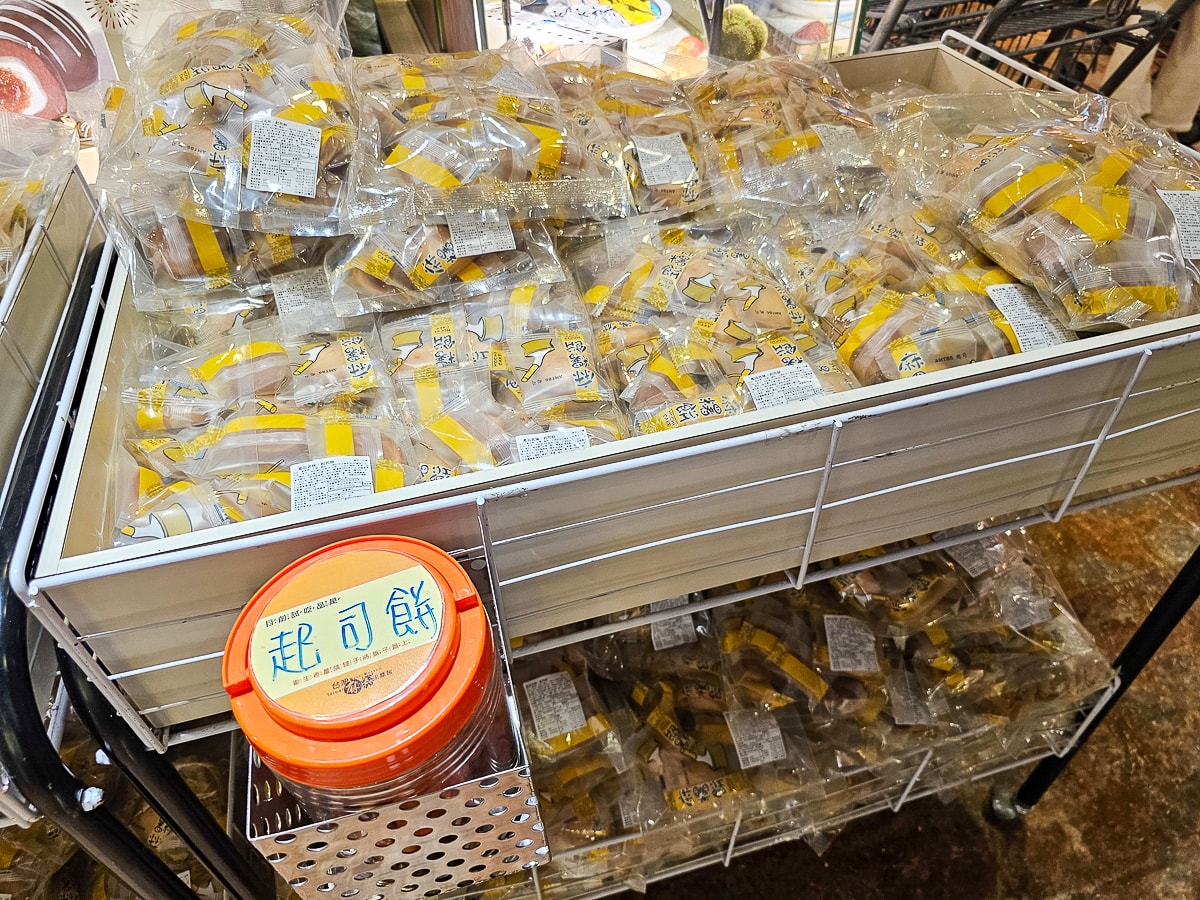 南投觀光工廠|台灣麻糬主題館 免費參觀!10幾種麻糬盡情試吃,超好買銅板價南投伴手禮 - 第18張圖 南投觀光工廠|台灣麻糬主題館 免費參觀!10幾種麻糬盡情試吃,超好買銅板價南投伴手禮