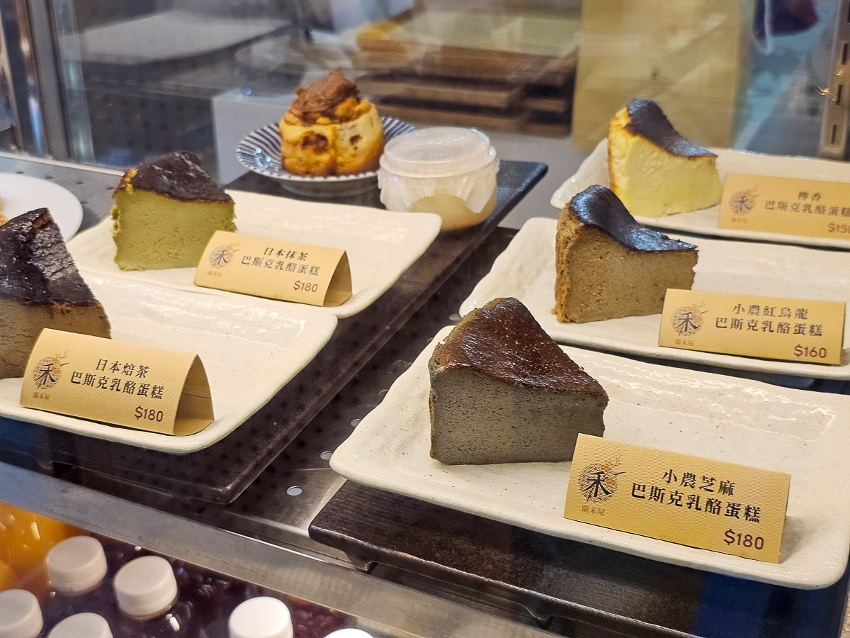 竹田車站最新咖啡店|蘭禾屋 X 竹田頓物驛 日式客家便當・伴手禮 - 第22張圖 竹田車站最新咖啡店|蘭禾屋 X 竹田頓物驛 日式客家便當・伴手禮
