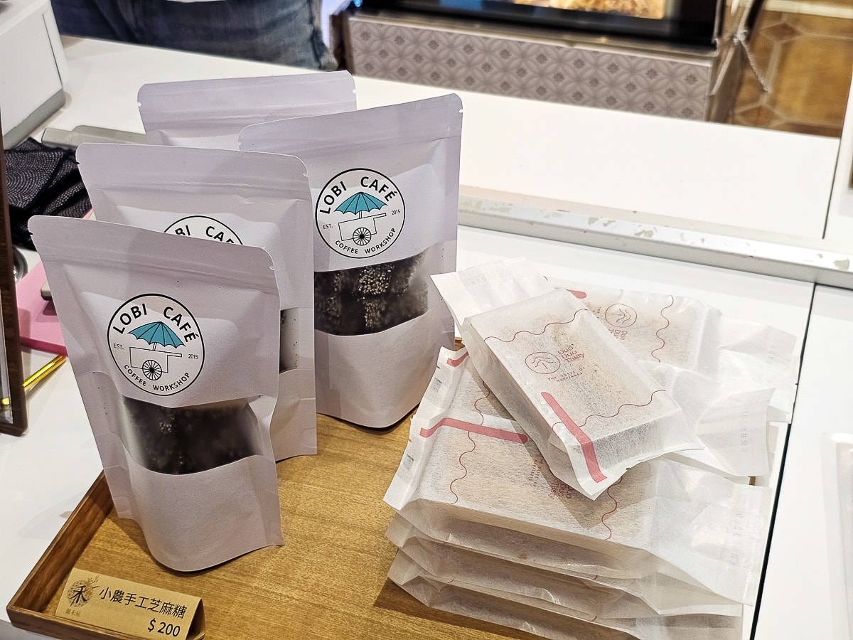 竹田車站最新咖啡店|蘭禾屋 X 竹田頓物驛 日式客家便當・伴手禮 - 第18張圖 竹田車站最新咖啡店|蘭禾屋 X 竹田頓物驛 日式客家便當・伴手禮