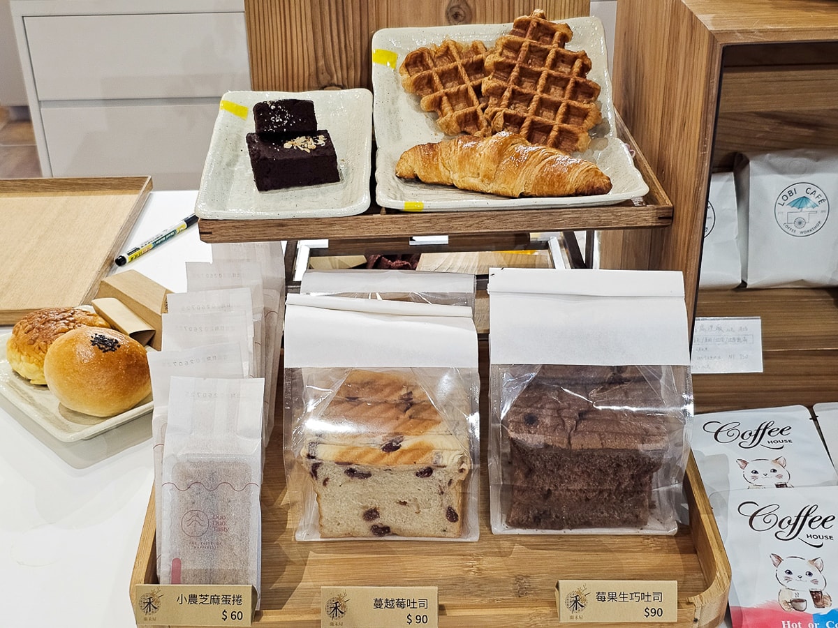 竹田車站最新咖啡店|蘭禾屋 X 竹田頓物驛 日式客家便當・伴手禮 - 第19張圖 竹田車站最新咖啡店|蘭禾屋 X 竹田頓物驛 日式客家便當・伴手禮