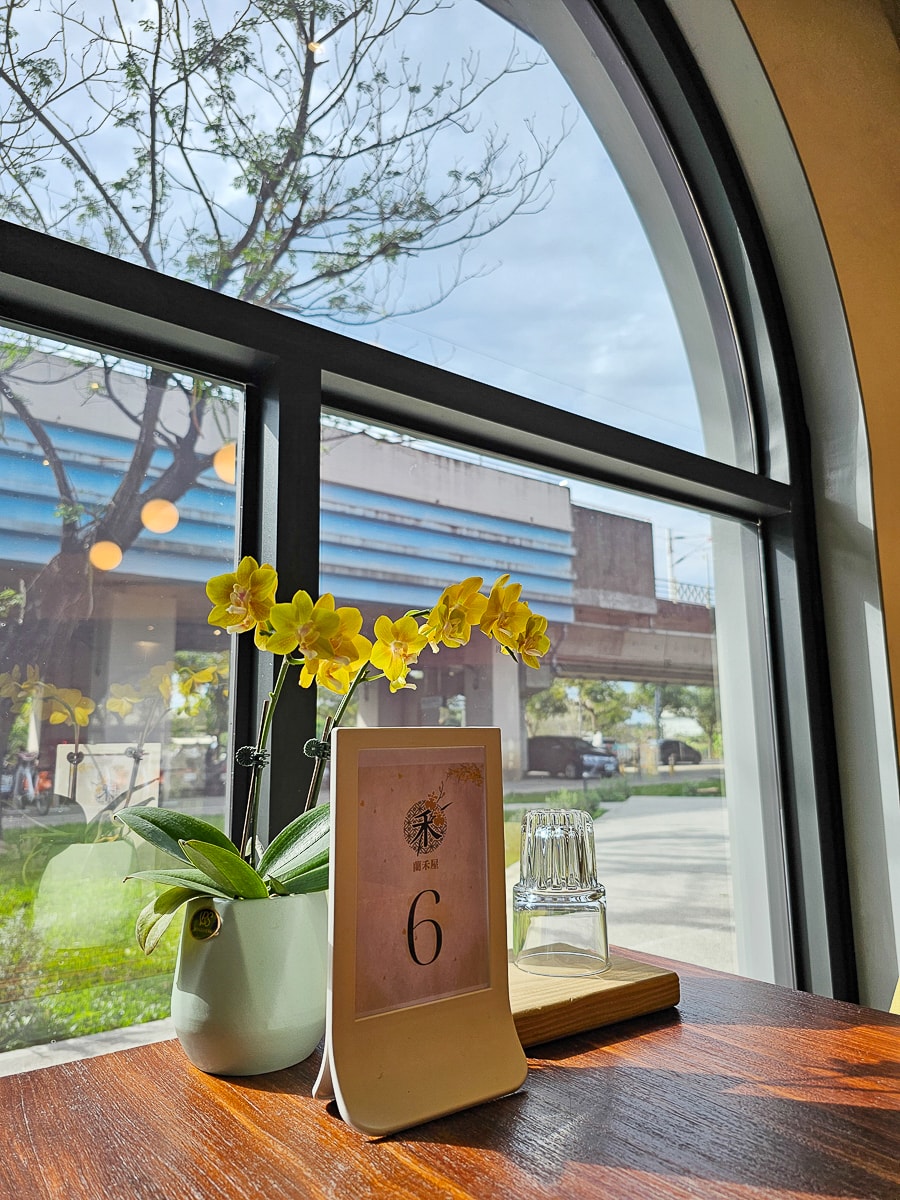 竹田車站最新咖啡店|蘭禾屋 X 竹田頓物驛 日式客家便當・伴手禮 - 第25張圖 竹田車站最新咖啡店|蘭禾屋 X 竹田頓物驛 日式客家便當・伴手禮