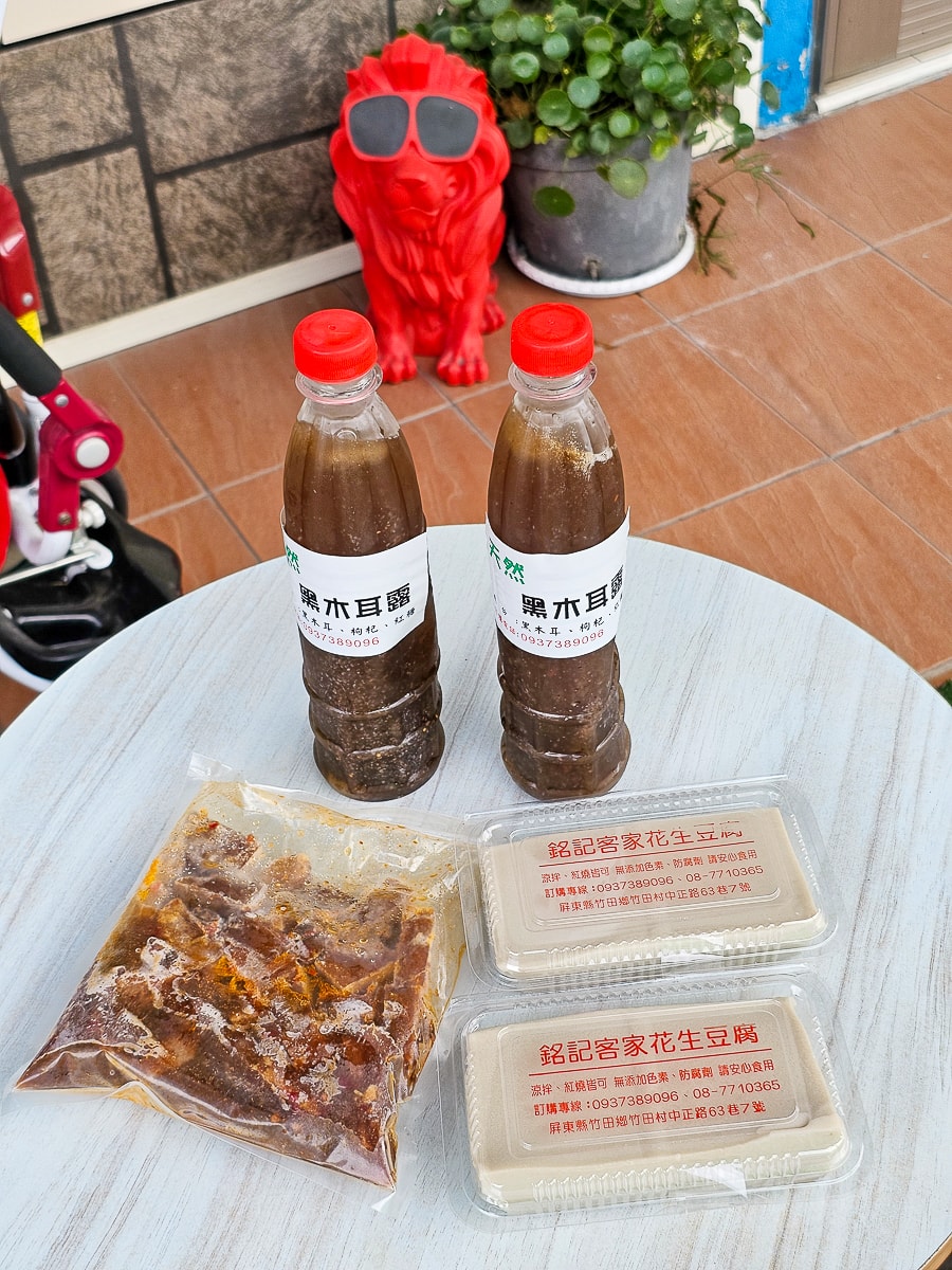 屏東竹田|銘記客家花生豆腐 涼拌滷香豆干丁、黑木耳露,超巷弄裡的在地名產 - 第7張圖 屏東竹田|銘記客家花生豆腐 涼拌滷香豆干丁、黑木耳露,超巷弄裡的在地名產