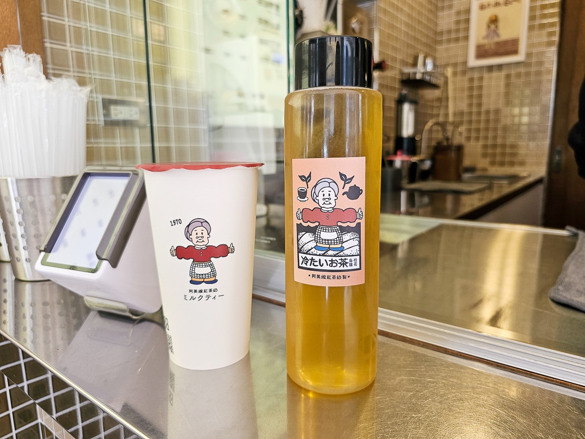 台南中西區|阿美嬤紅茶奶開山店 復古柑仔店+古早味紅茶奶,懷舊控必收! - 第6張圖 台南中西區|阿美嬤紅茶奶開山店 復古柑仔店+古早味紅茶奶,懷舊控必收!