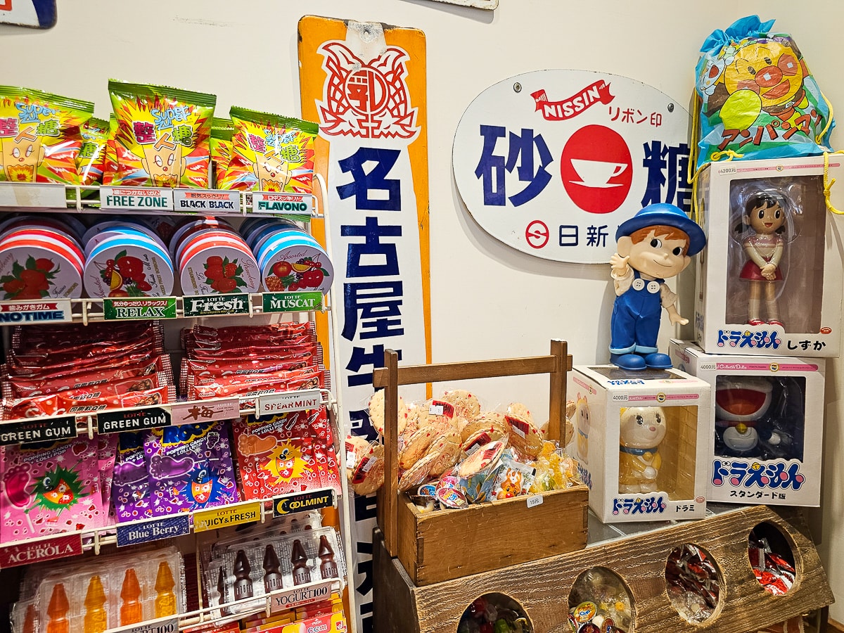 台南中西區|阿美嬤紅茶奶開山店 復古柑仔店+古早味紅茶奶,懷舊控必收! - 第27張圖 台南中西區|阿美嬤紅茶奶開山店 復古柑仔店+古早味紅茶奶,懷舊控必收!