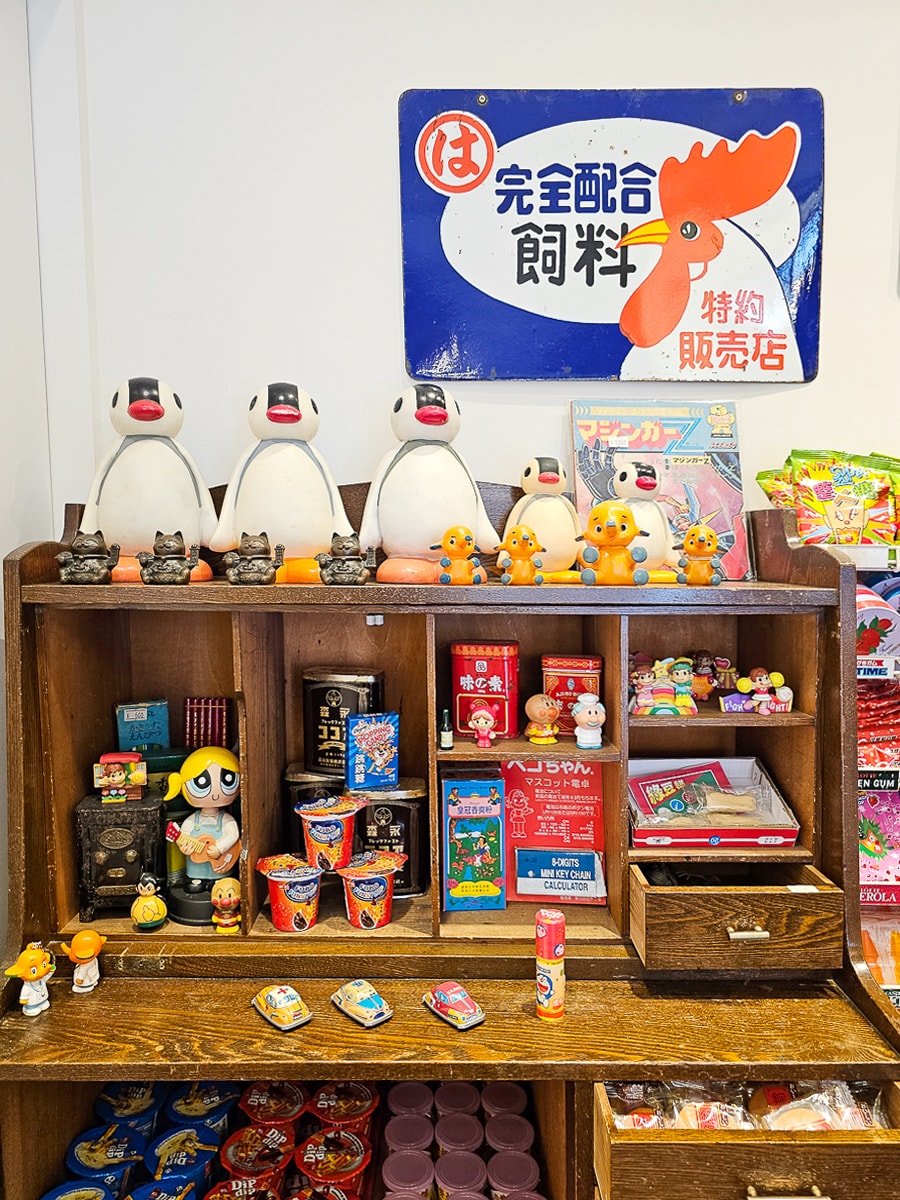台南中西區|阿美嬤紅茶奶開山店 復古柑仔店+古早味紅茶奶,懷舊控必收! - 第23張圖 台南中西區|阿美嬤紅茶奶開山店 復古柑仔店+古早味紅茶奶,懷舊控必收!