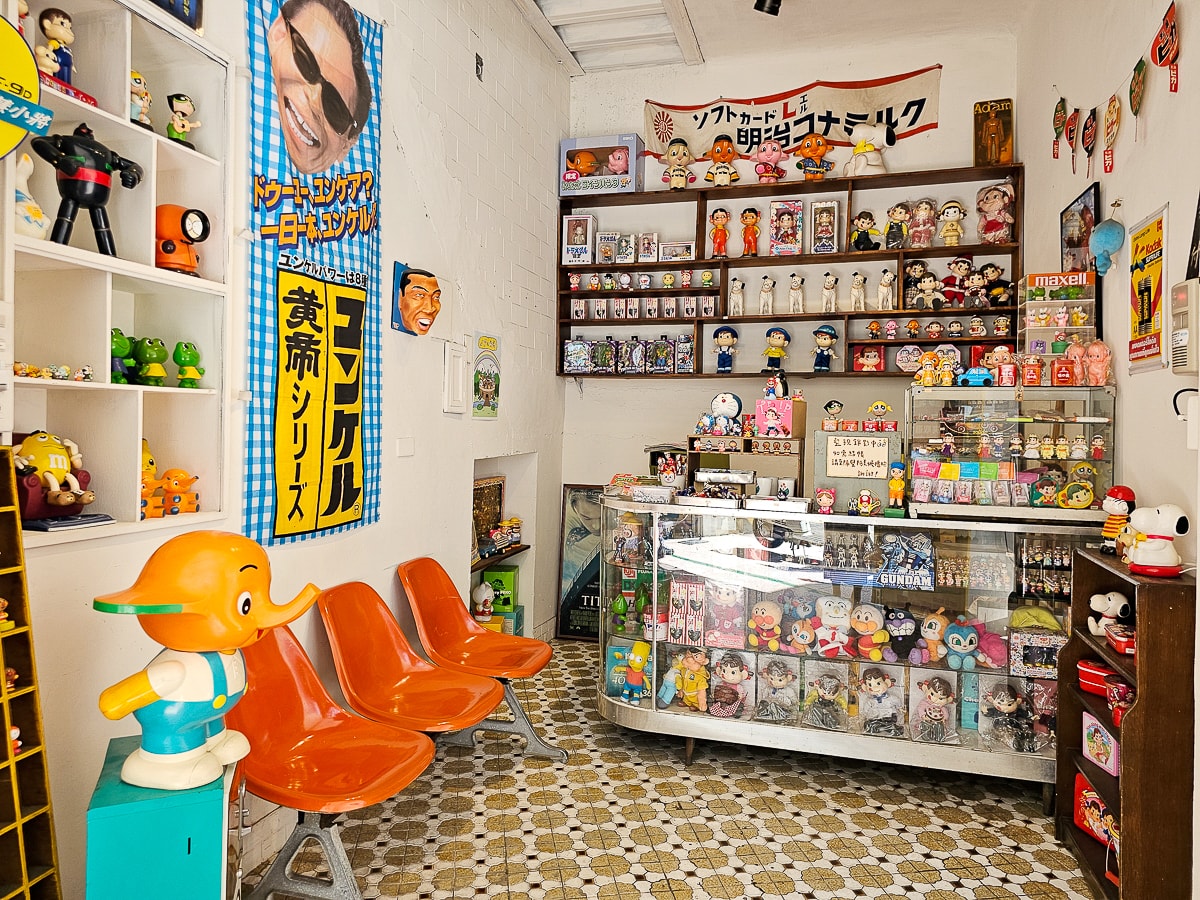 台南中西區|阿美嬤紅茶奶開山店 復古柑仔店+古早味紅茶奶,懷舊控必收! - 第8張圖 台南中西區|阿美嬤紅茶奶開山店 復古柑仔店+古早味紅茶奶,懷舊控必收!
