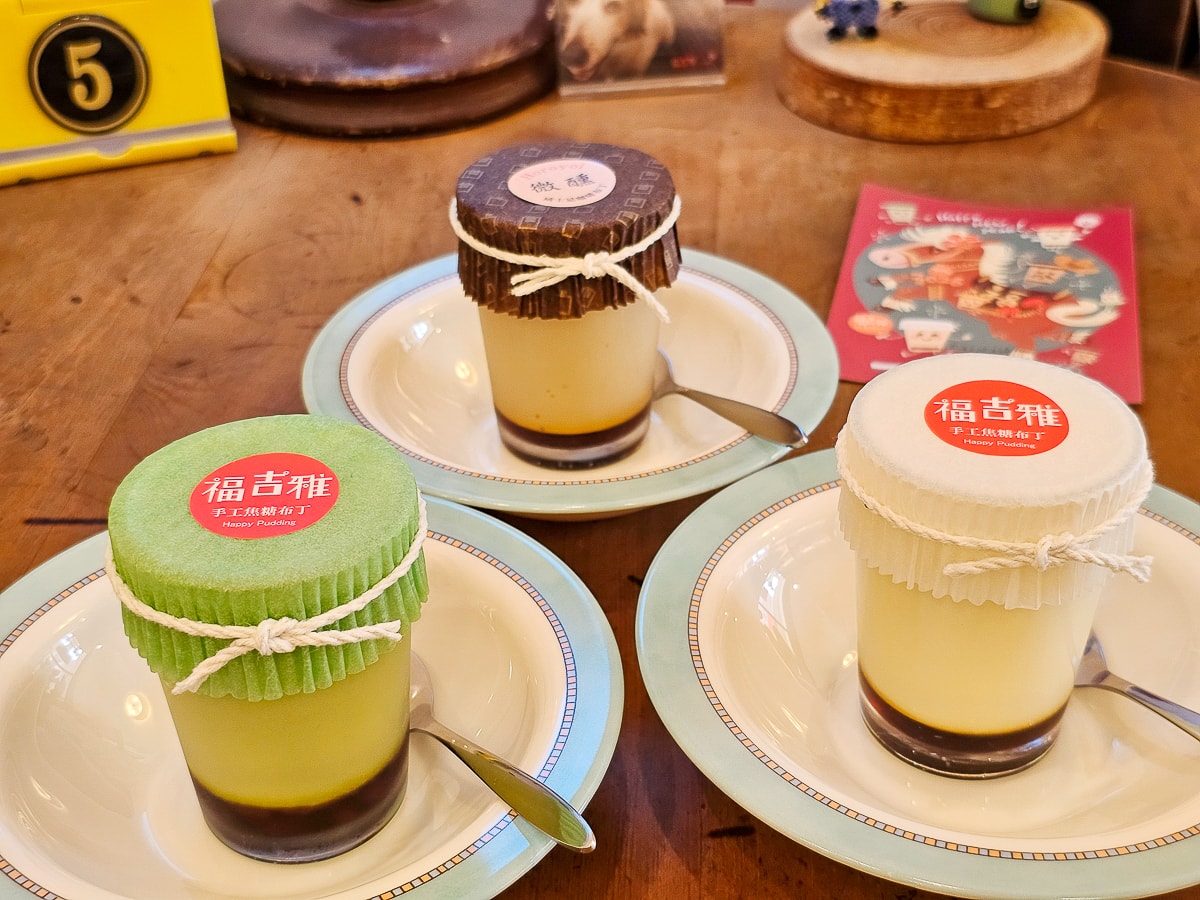 台南甜點|福吉雅手作布丁 用大同電鍋蒸的玻璃杯布丁!60元起銅板價人氣伴手禮 - 第18張圖 台南甜點|福吉雅手作布丁 用大同電鍋蒸的玻璃杯布丁!60元起銅板價人氣伴手禮