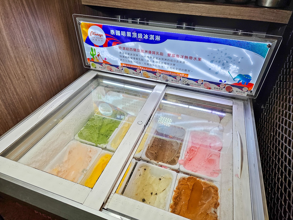 高雄韓式吃到飽|槿韓食堂 32道現點現做韓國料理+10種小菜無限量供應,CP值爆表! - 第7張圖 高雄韓式吃到飽|槿韓食堂 32道現點現做韓國料理+10種小菜無限量供應,CP值爆表!