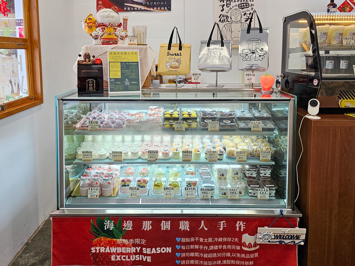 知本美食|海邊那個職人手作 車輪餅、大福、泡芙,老闆規矩很多,不接受當天預訂! - 第6張圖 知本美食|海邊那個職人手作 車輪餅、大福、泡芙,老闆規矩很多,不接受當天預訂!
