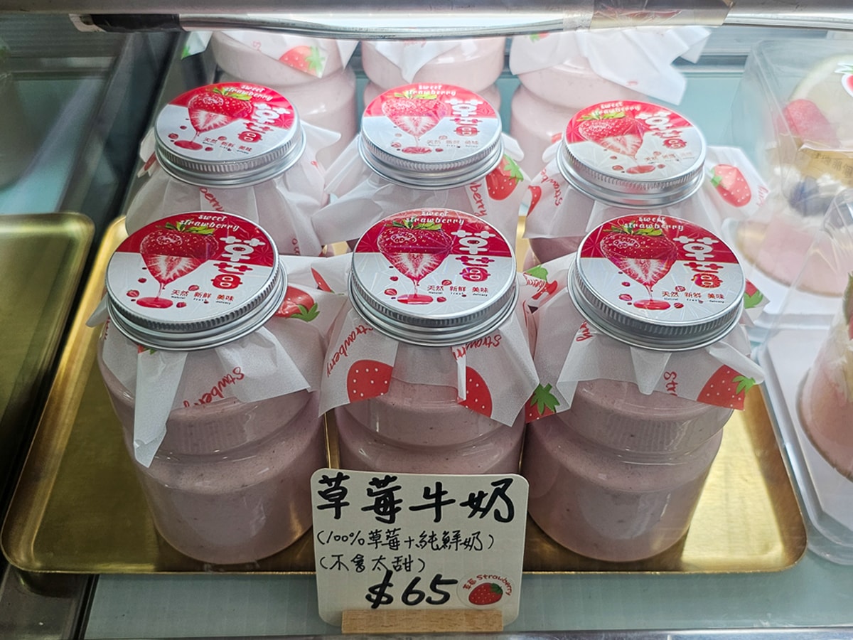 知本美食|海邊那個職人手作 車輪餅、大福、泡芙,老闆規矩很多,不接受當天預訂! - 第11張圖 知本美食|海邊那個職人手作 車輪餅、大福、泡芙,老闆規矩很多,不接受當天預訂!