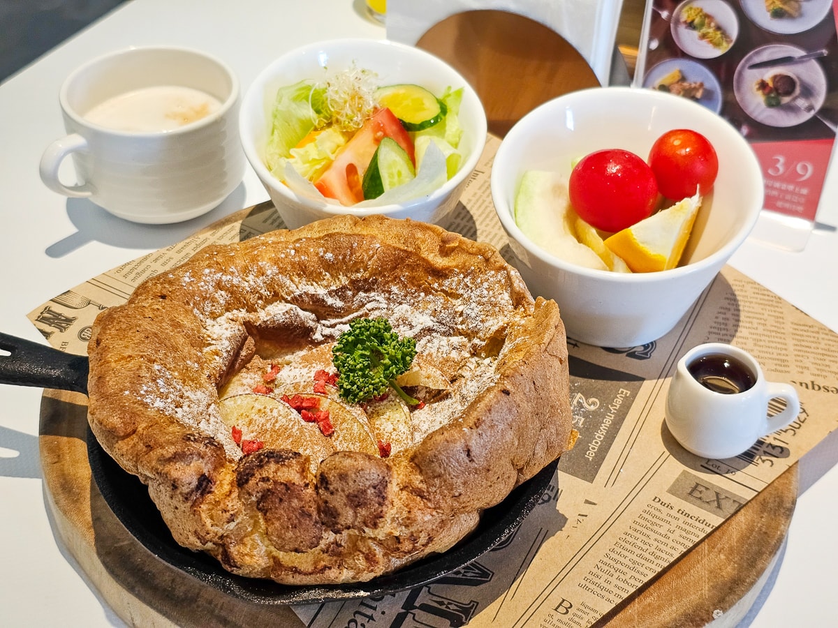 台東旅行博物館
