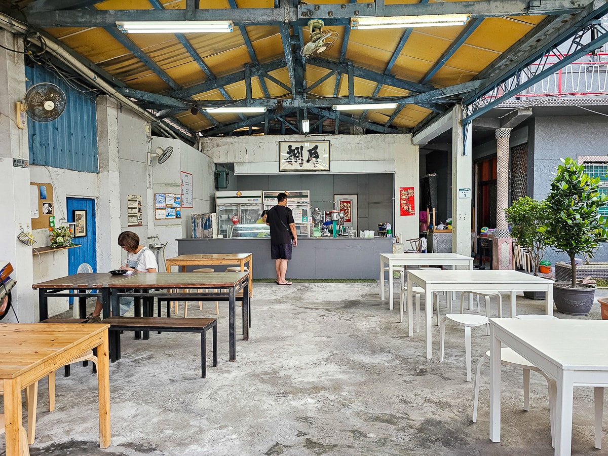 高雄冰店|泉捌月 金木犀專賣 桂花糖蜜四寶冰、桂花粉粿、桂花檸檬愛玉冰,在老宅吃冰超有氣氛 - 第3張圖 高雄冰店|泉捌月 金木犀專賣 桂花糖蜜四寶冰、桂花粉粿、桂花檸檬愛玉冰,在老宅吃冰超有氣氛