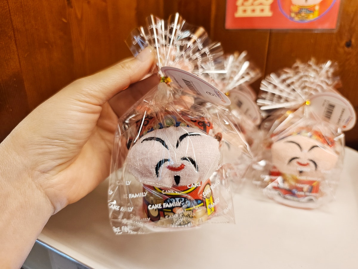 興隆毛巾