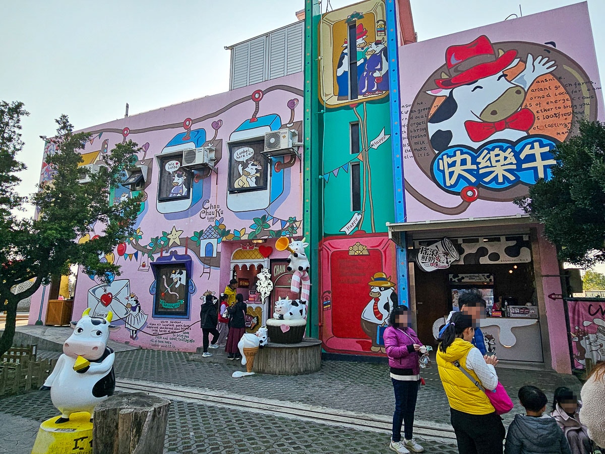 免門票玩整天!千巧谷牛樂園牧場|餵牛牛+落羽松+魔術表演,一站玩好玩滿,雲林免費景點 - 第7張圖 千巧谷
