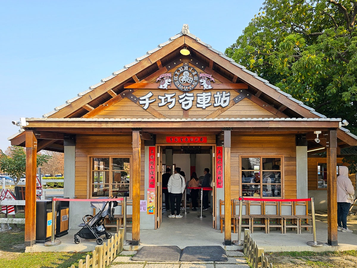 免門票玩整天!千巧谷牛樂園牧場|餵牛牛+落羽松+魔術表演,一站玩好玩滿,雲林免費景點 - 第29張圖 千巧谷