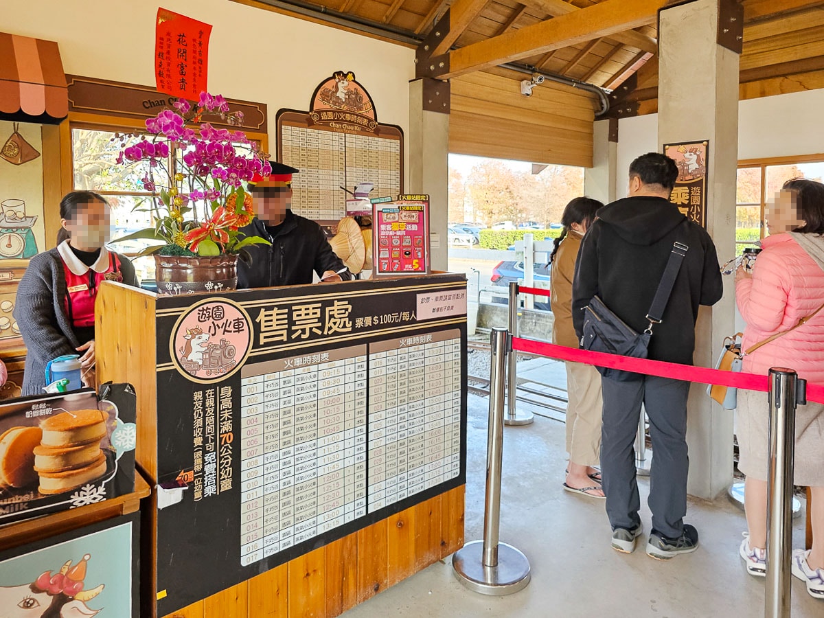 免門票玩整天!千巧谷牛樂園牧場|餵牛牛+落羽松+魔術表演,一站玩好玩滿,雲林免費景點 - 第30張圖 千巧谷