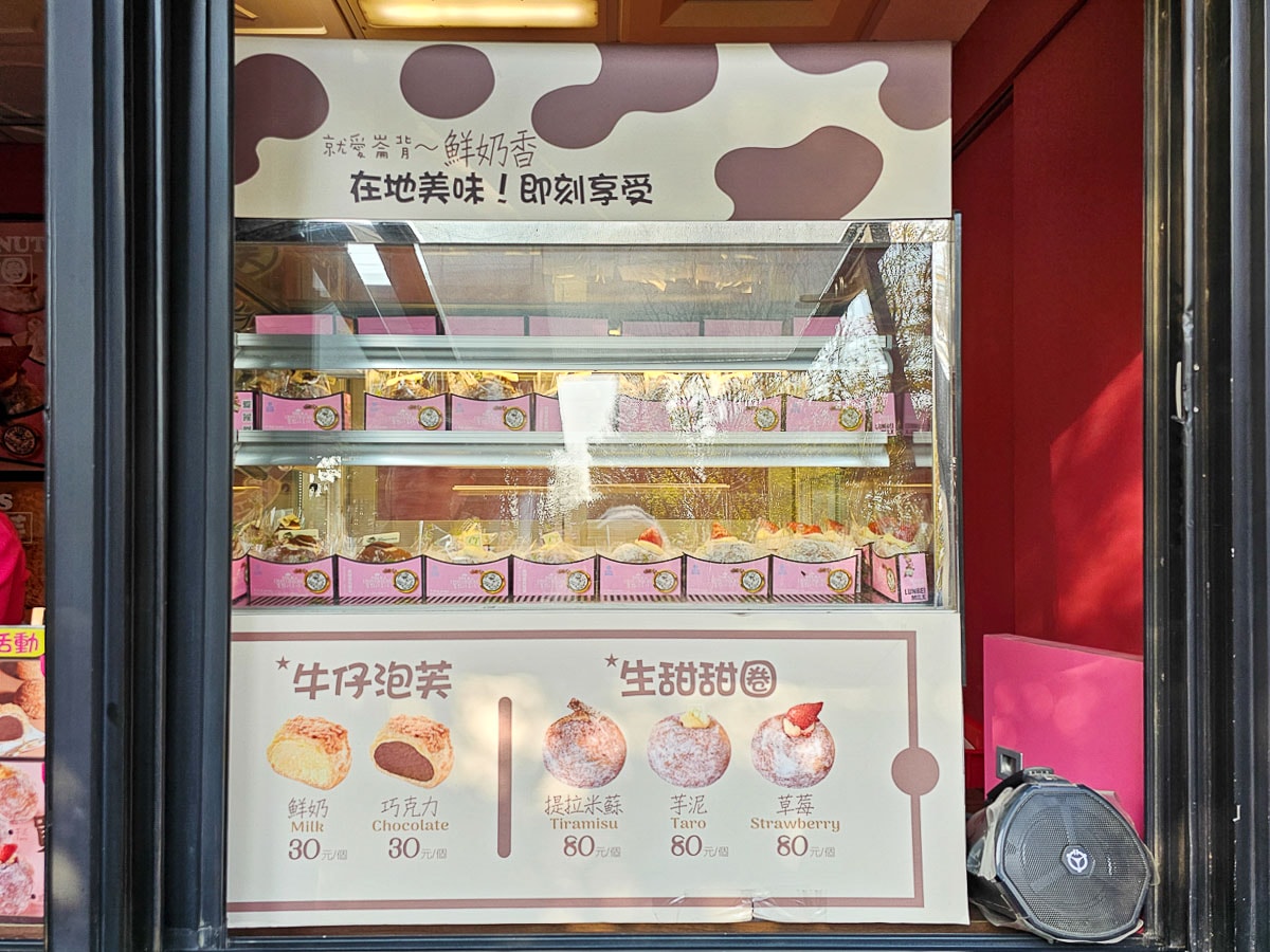 免門票玩整天!千巧谷牛樂園牧場|餵牛牛+落羽松+魔術表演,一站玩好玩滿,雲林免費景點 - 第22張圖 千巧谷