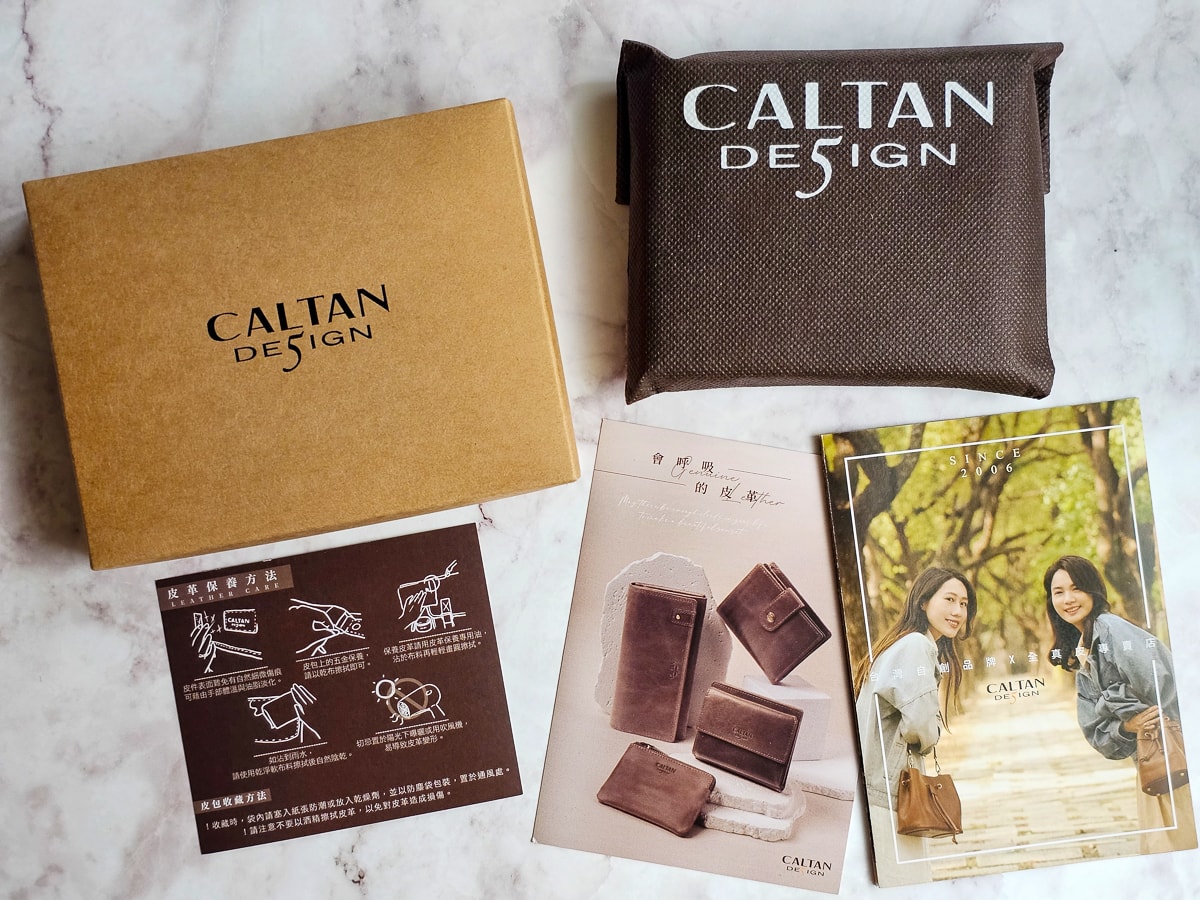 男生短夾|CALTAN DESIGN 真皮三折短夾,多卡層+零錢袋 大容量皮夾推薦!免費禮物包裝 - 第6張圖 男生短夾|CALTAN DESIGN 真皮三折短夾,多卡層+零錢袋 大容量皮夾推薦!免費禮物包裝