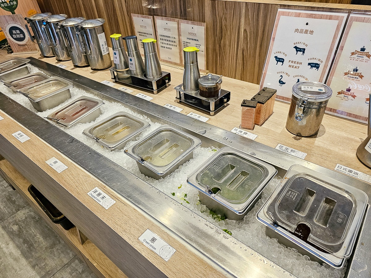 高雄火鍋吃到飽|青木堂鍋物左營店 平日午餐399元吃到飽!爽吃牛丼超過癮~下午不休息,不收服務費 - 第25張圖 青木堂