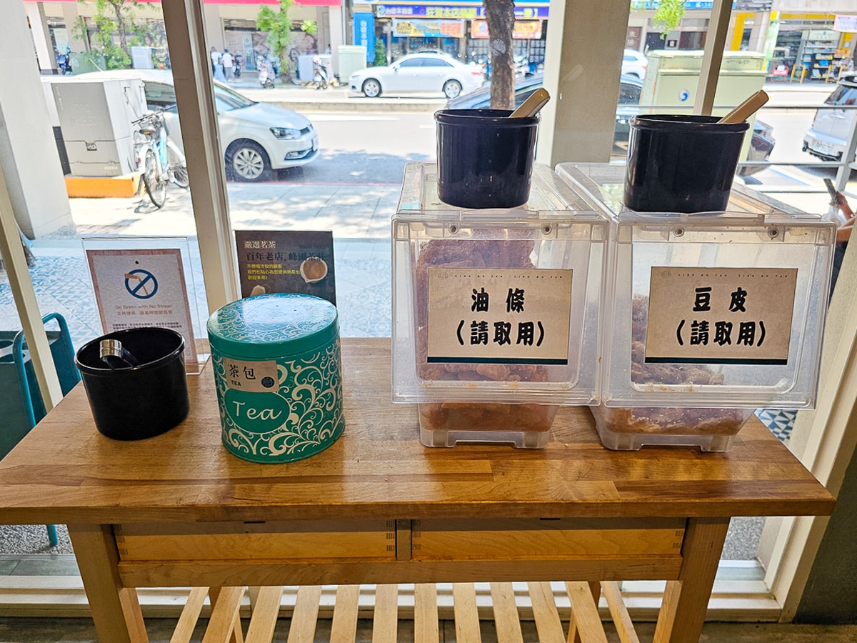 高雄火鍋吃到飽|青木堂鍋物左營店 平日午餐399元吃到飽!爽吃牛丼超過癮~下午不休息,不收服務費 - 第15張圖 青木堂