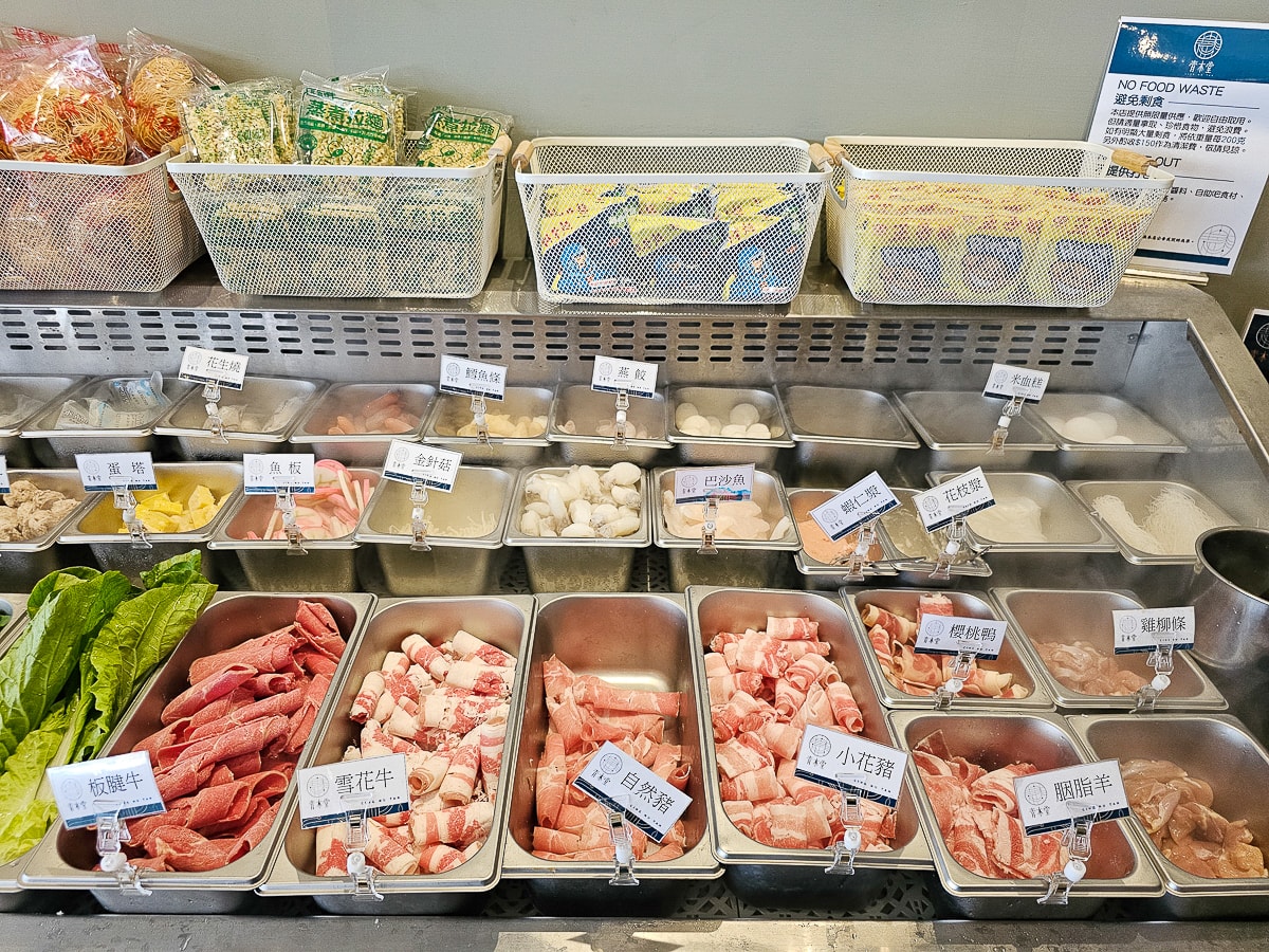 高雄火鍋吃到飽|青木堂鍋物左營店 平日午餐399元吃到飽!爽吃牛丼超過癮~下午不休息,不收服務費 - 第11張圖 青木堂