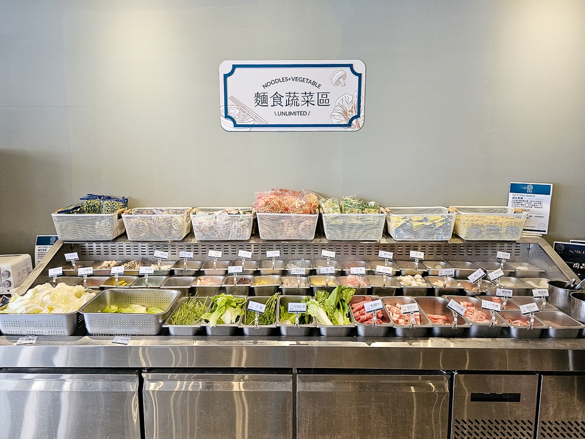 高雄火鍋吃到飽|青木堂鍋物左營店 平日午餐399元吃到飽!爽吃牛丼超過癮~下午不休息,不收服務費 - 第10張圖 青木堂